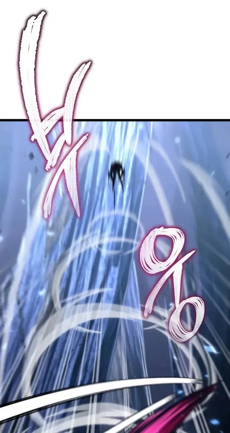 Reincarnators stream Chapter 82 page 52 - 