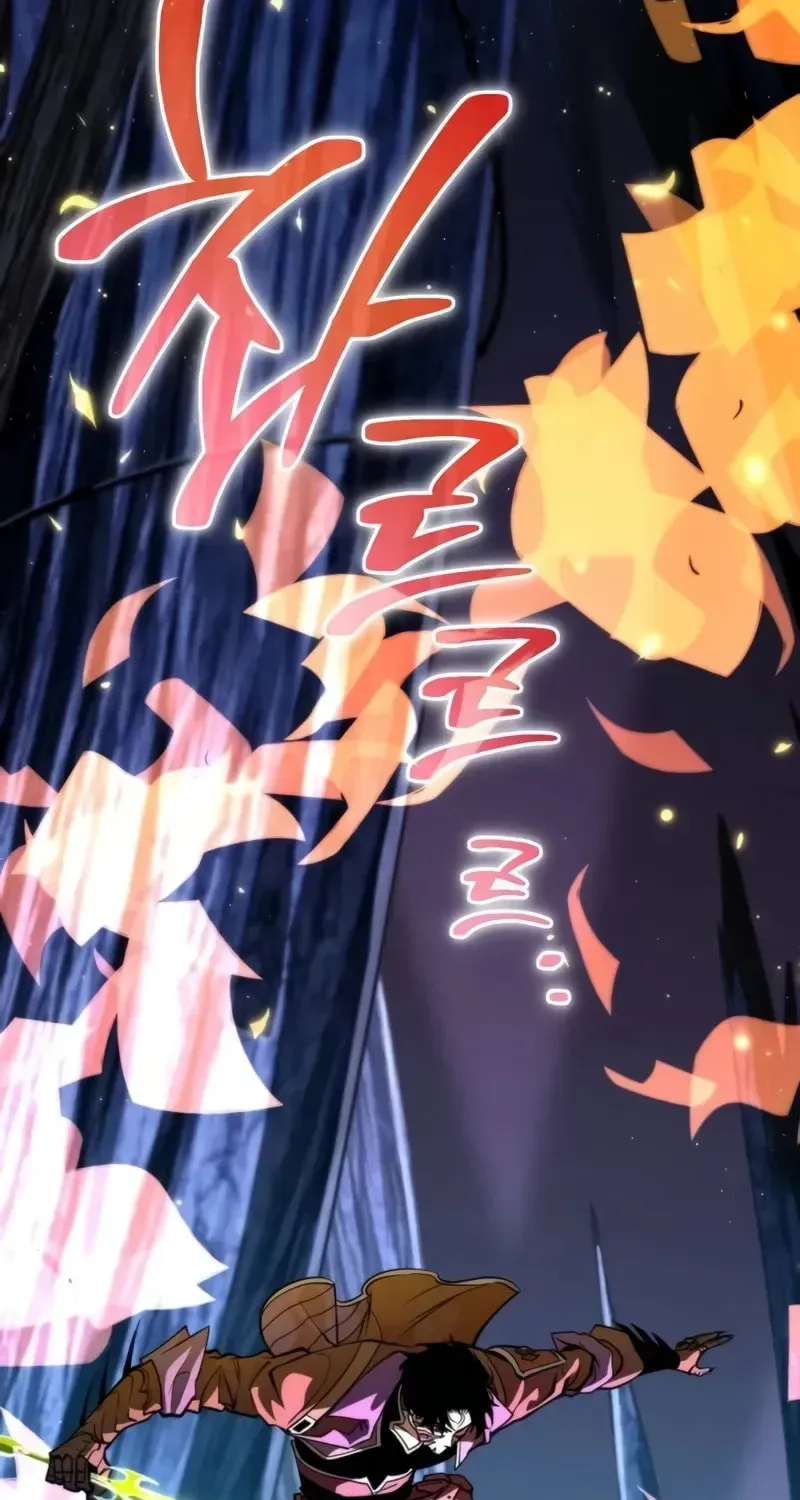 Reincarnators stream Chapter 82 page 57 - 