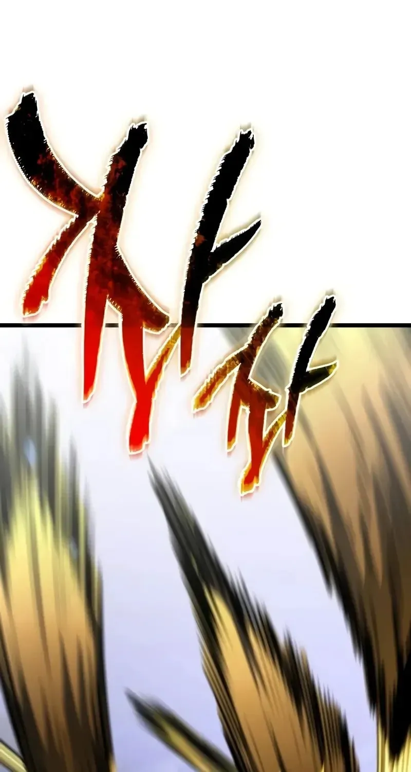 Reincarnators stream Chapter 82 page 65 - 