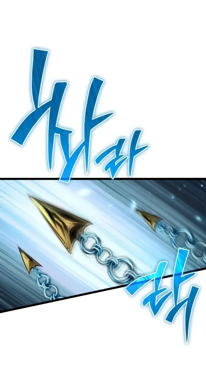 Reincarnators stream Chapter 82 page 77 - 