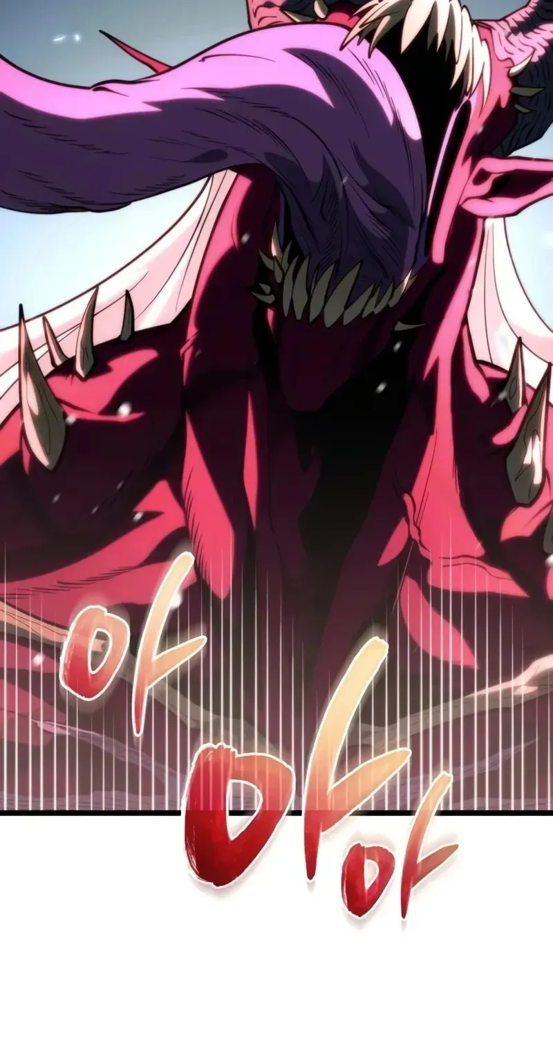 Reincarnators stream Chapter 82 page 89 - 