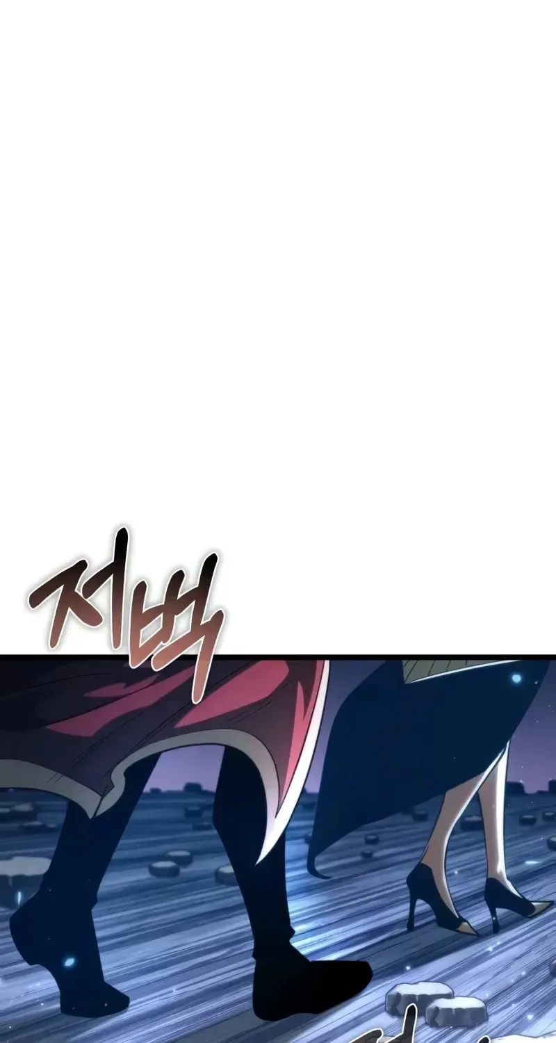 Reincarnators stream Chapter 83 page 114 - 