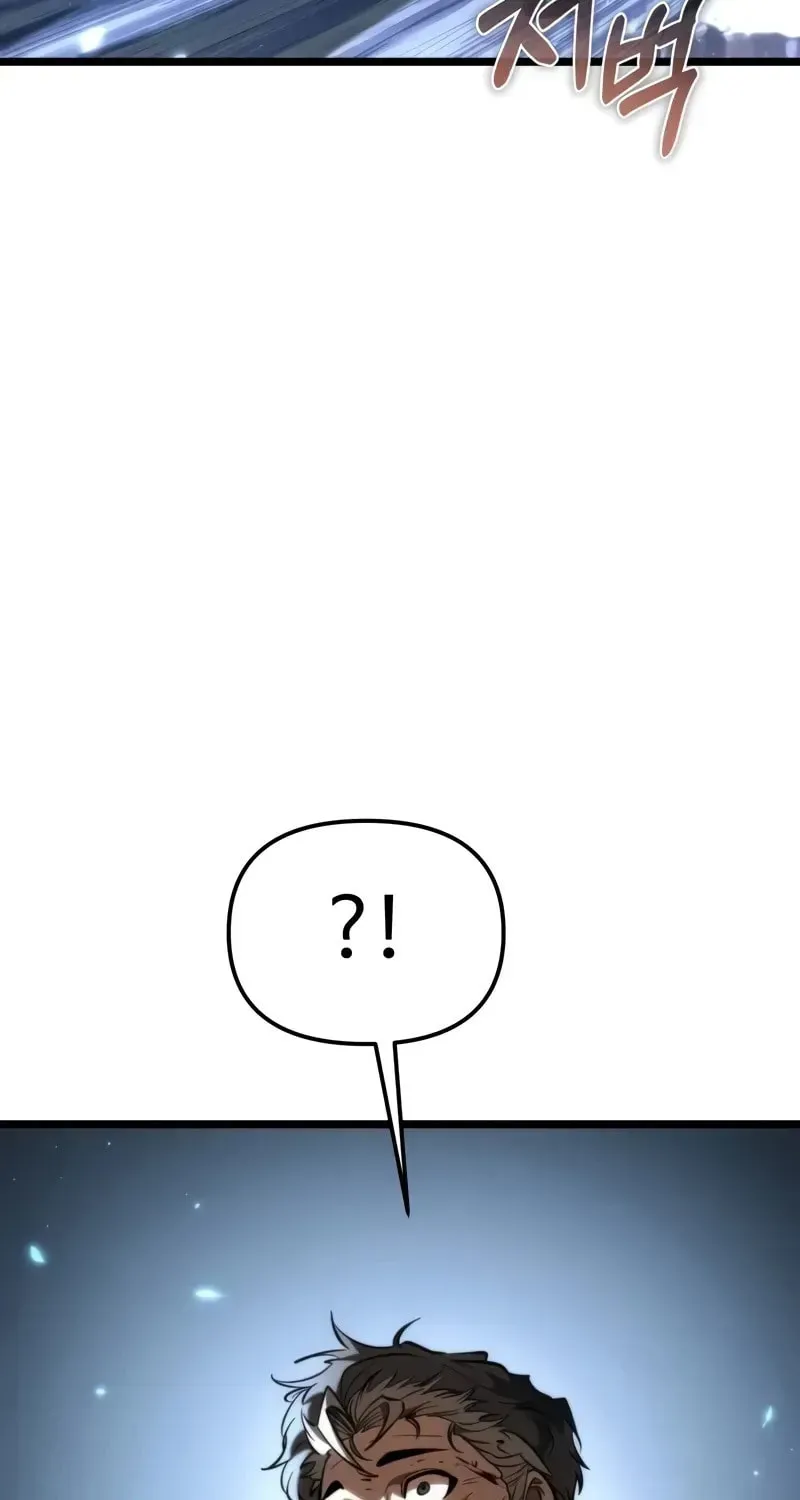 Reincarnators stream Chapter 83 page 115 - 