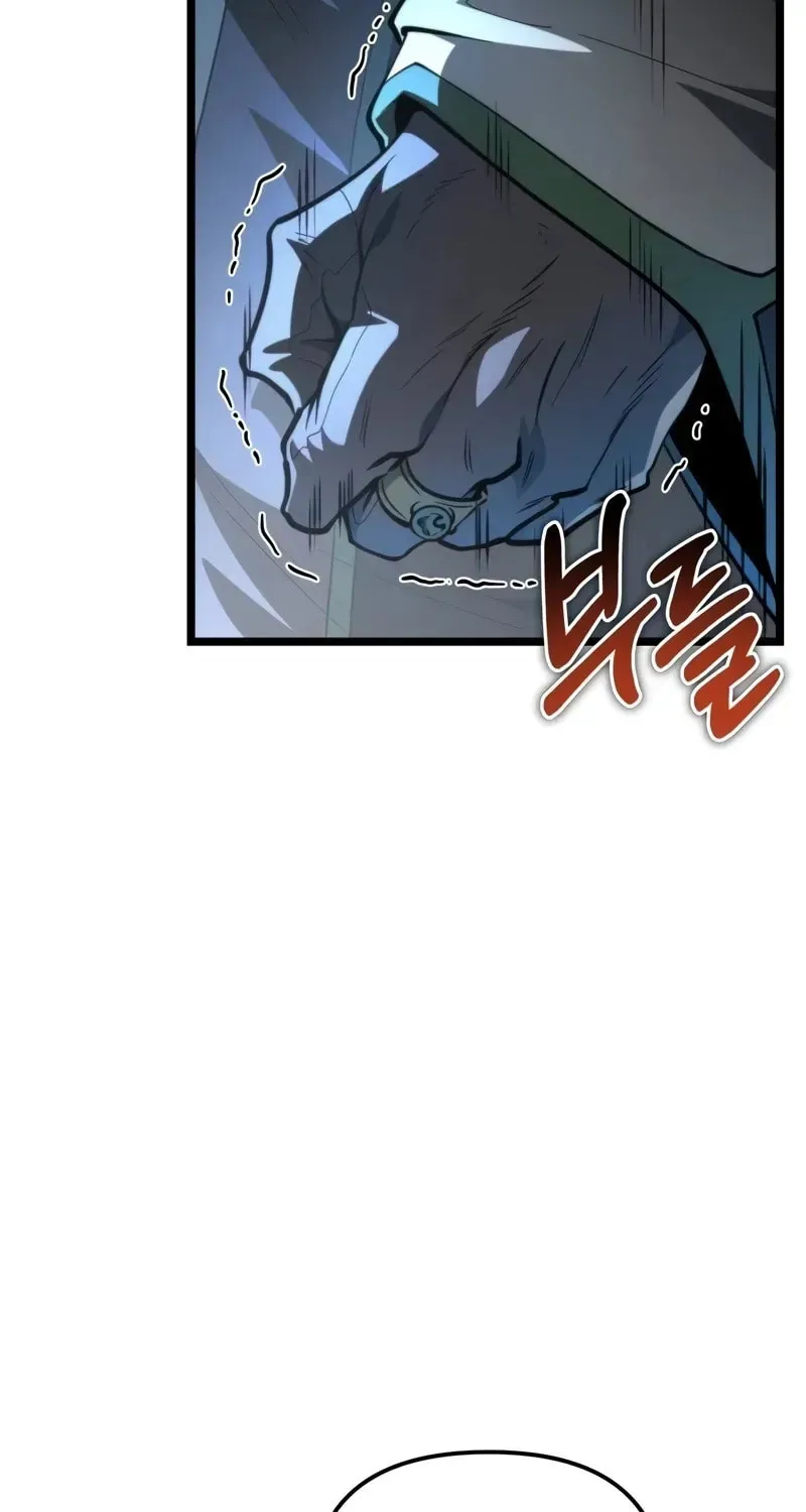 Reincarnators stream Chapter 83 page 37 - 