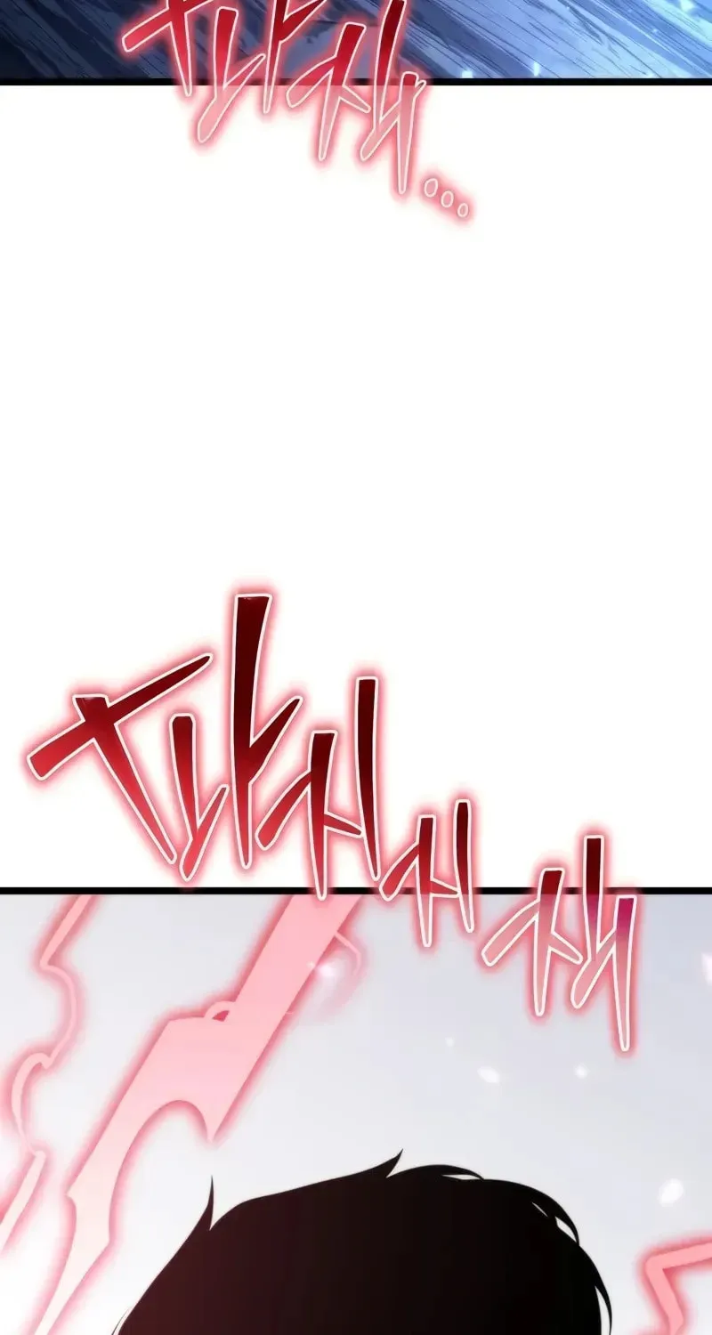 Reincarnators stream Chapter 84 page 133 - 