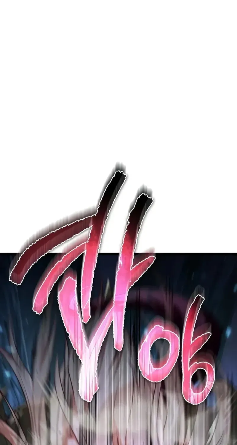 Reincarnators stream Chapter 84 page 23 - 