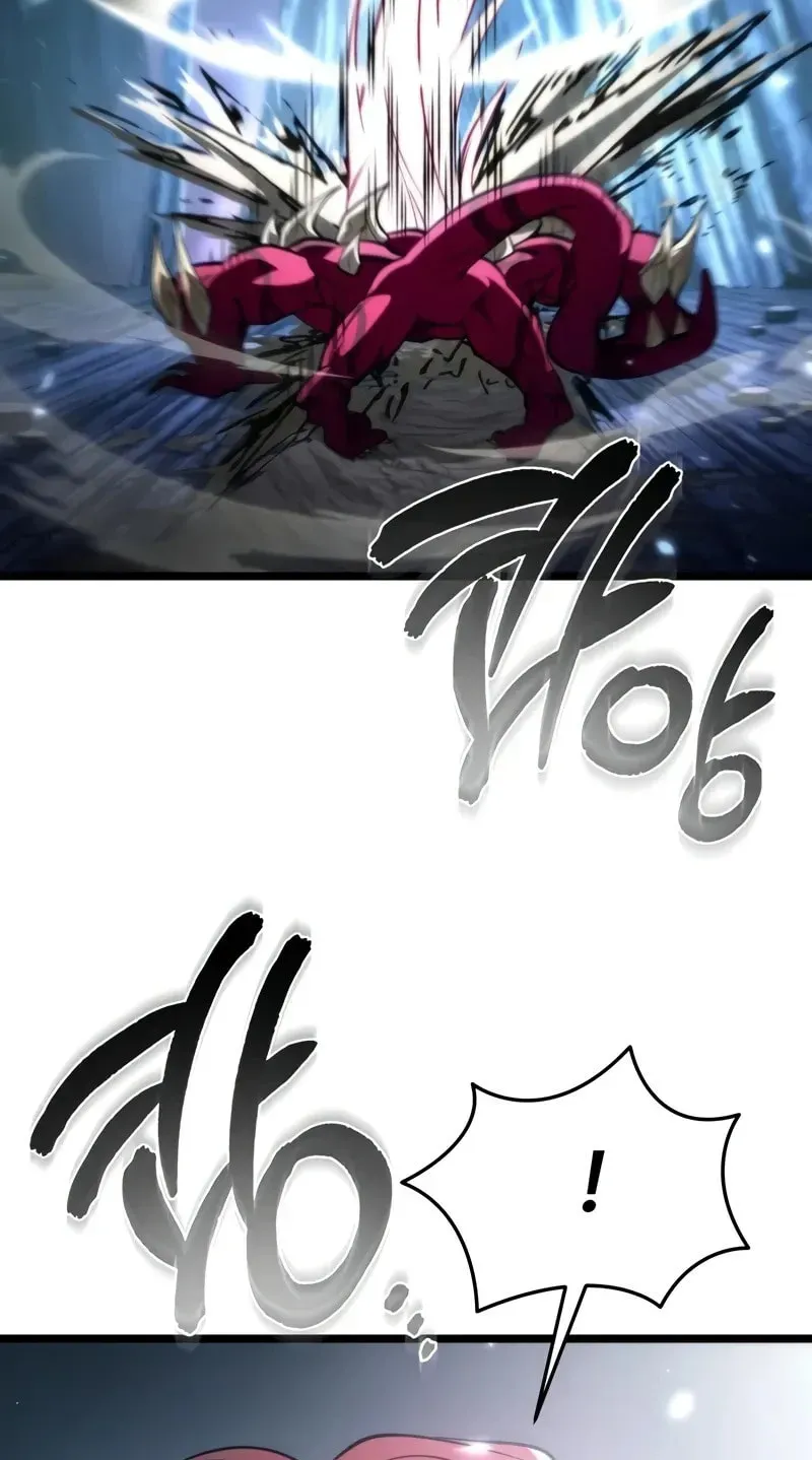 Reincarnators stream Chapter 84 page 26 - 