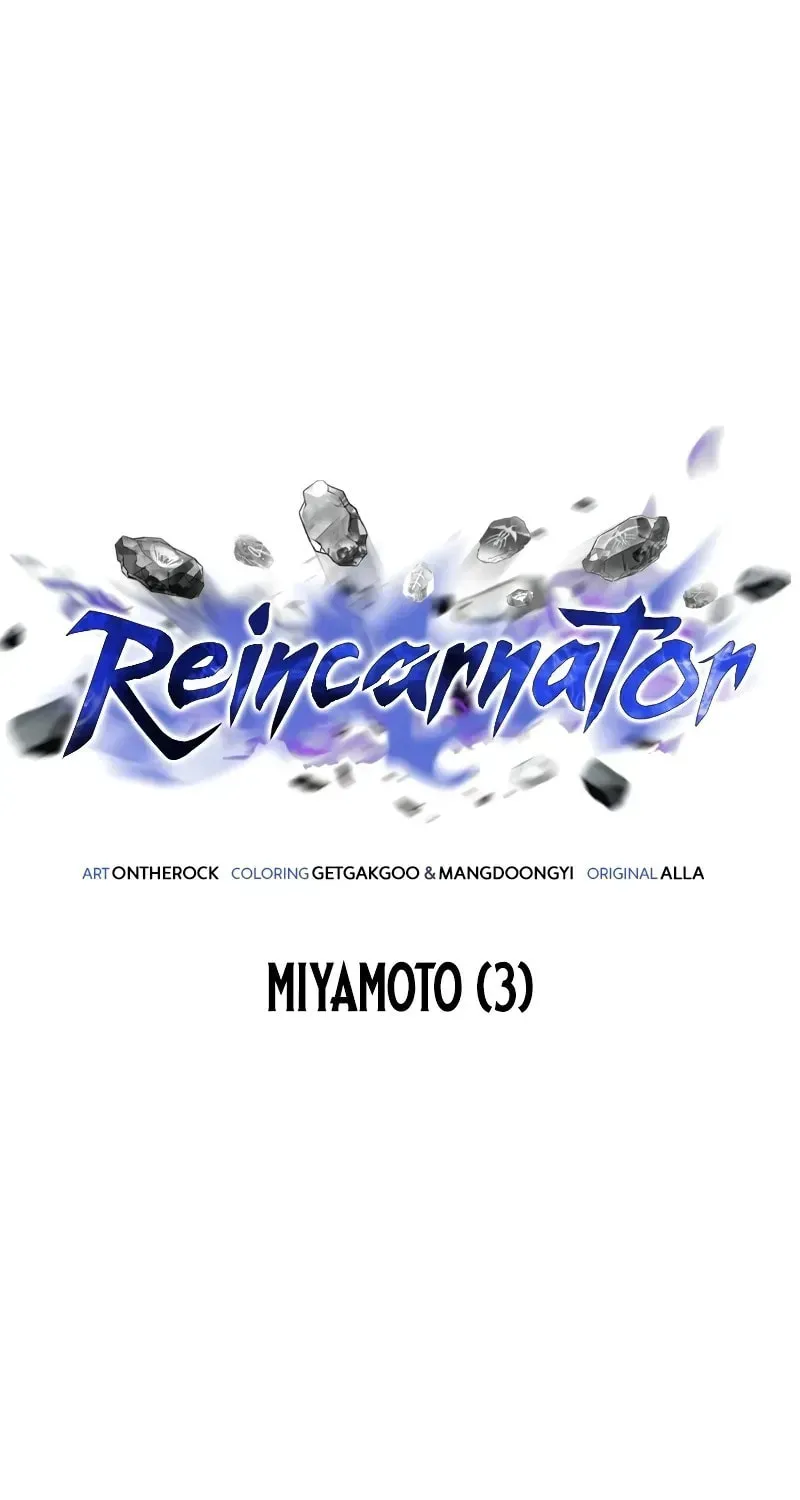 Reincarnators stream Chapter 84 page 40 - 