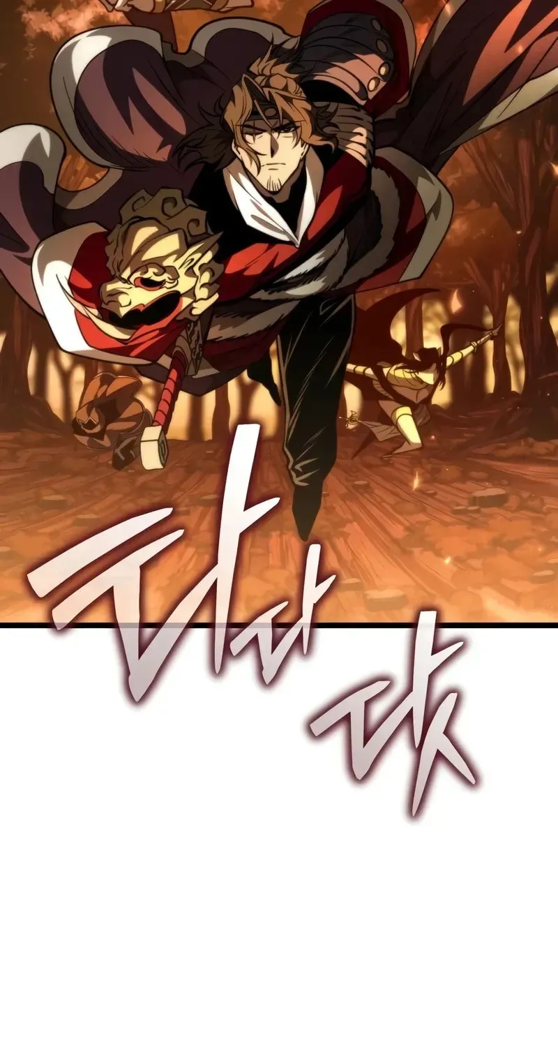 Reincarnators stream Chapter 84 page 43 - 