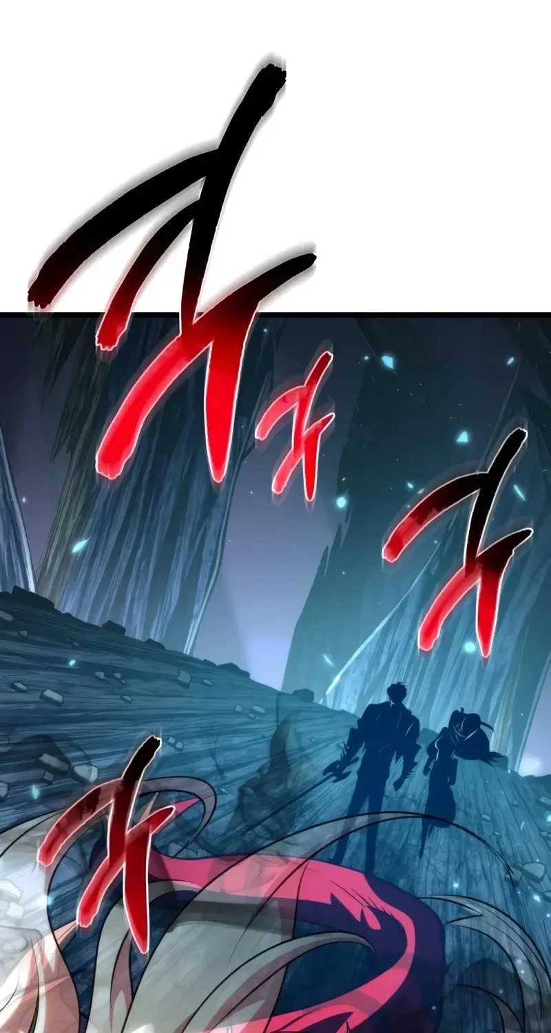 Reincarnators stream Chapter 84 page 44 - 