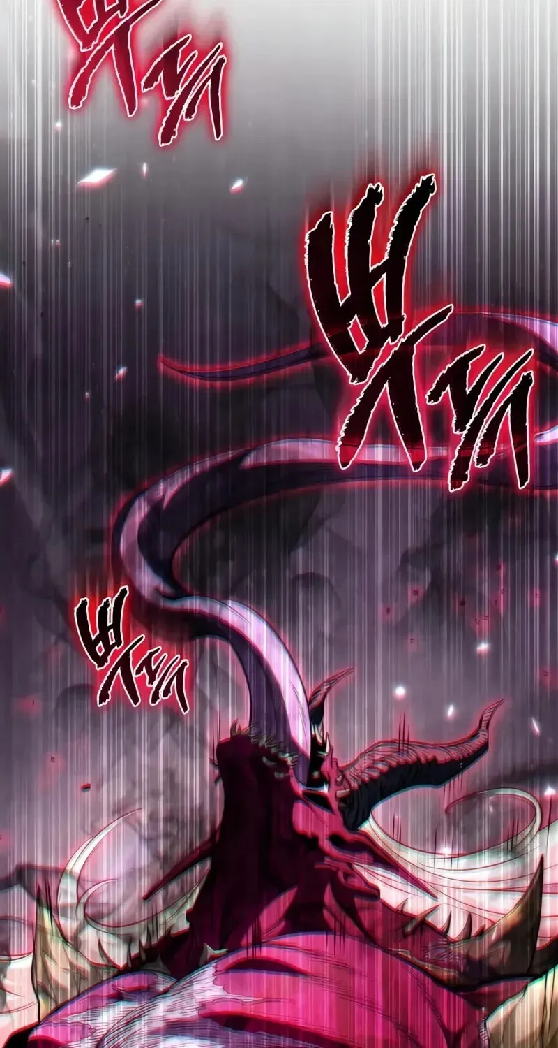 Reincarnators stream Chapter 84 page 8 - 