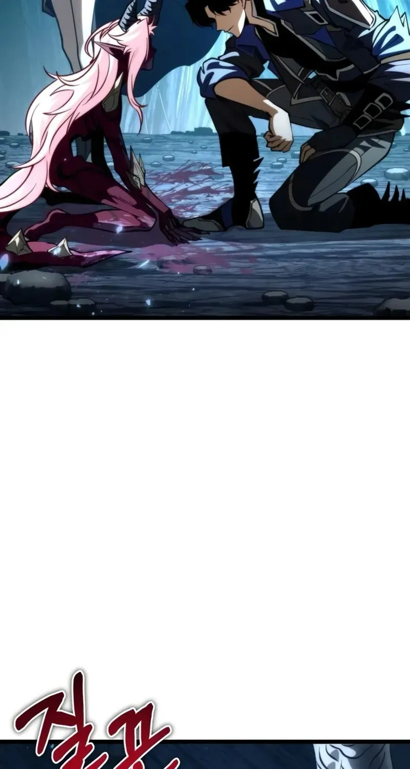 Reincarnators stream Chapter 85 page 110 - 