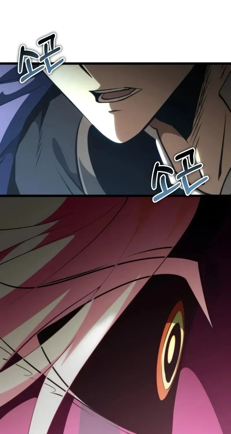 Reincarnators stream Chapter 85 page 118 - 