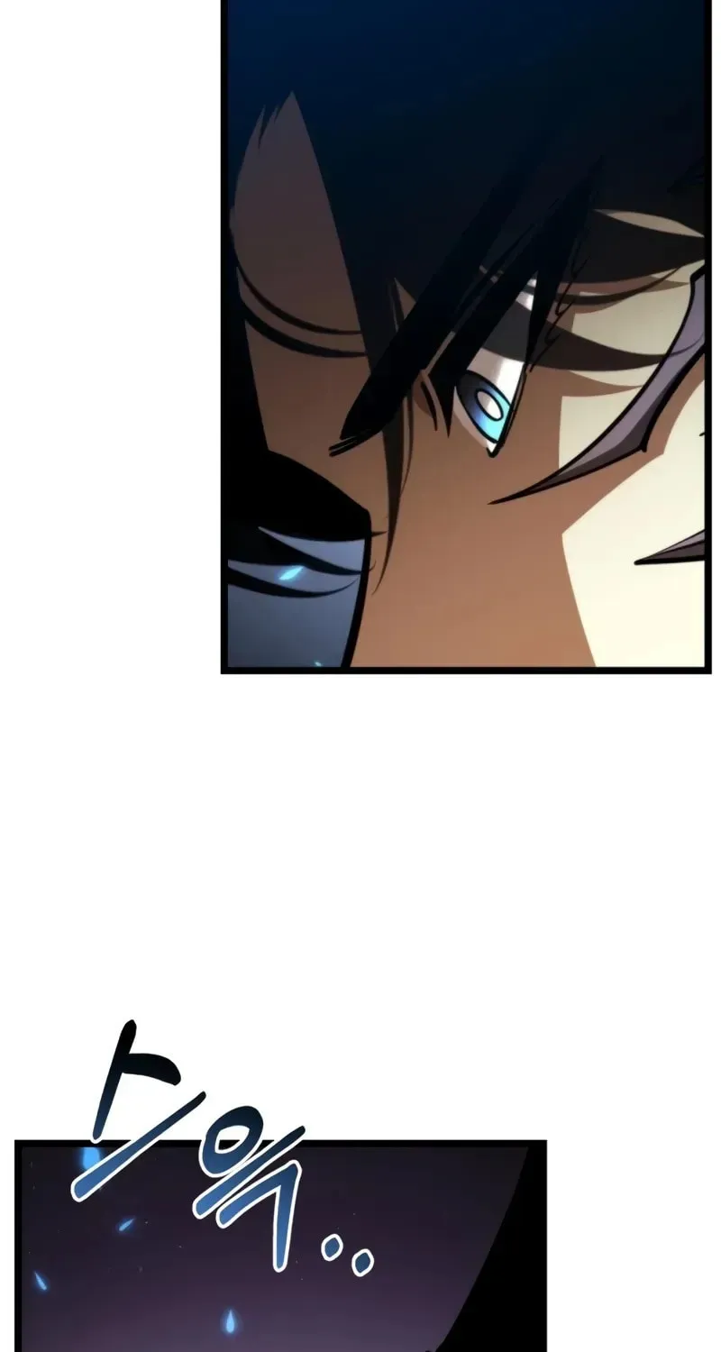 Reincarnators stream Chapter 85 page 138 - 