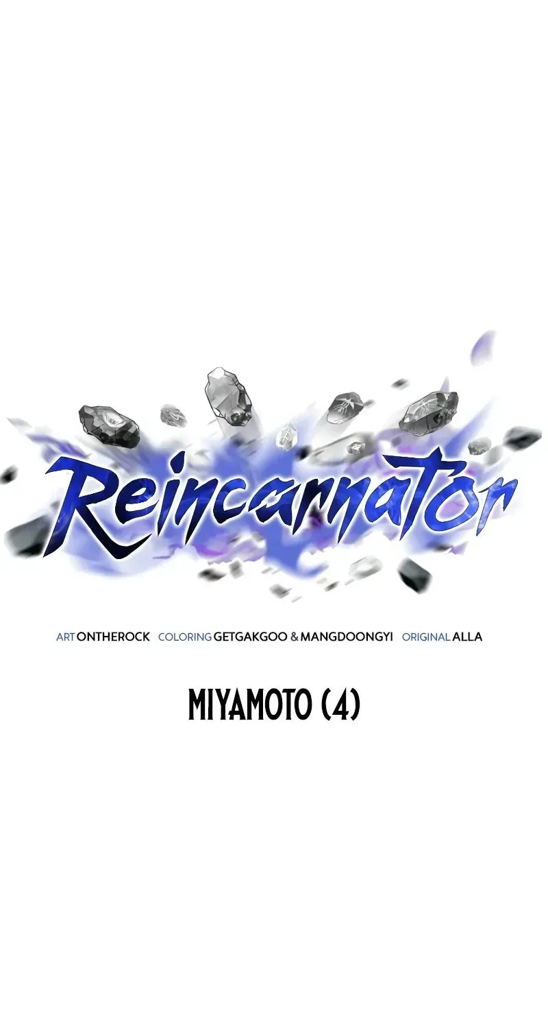 Reincarnators stream Chapter 85 page 40 - 