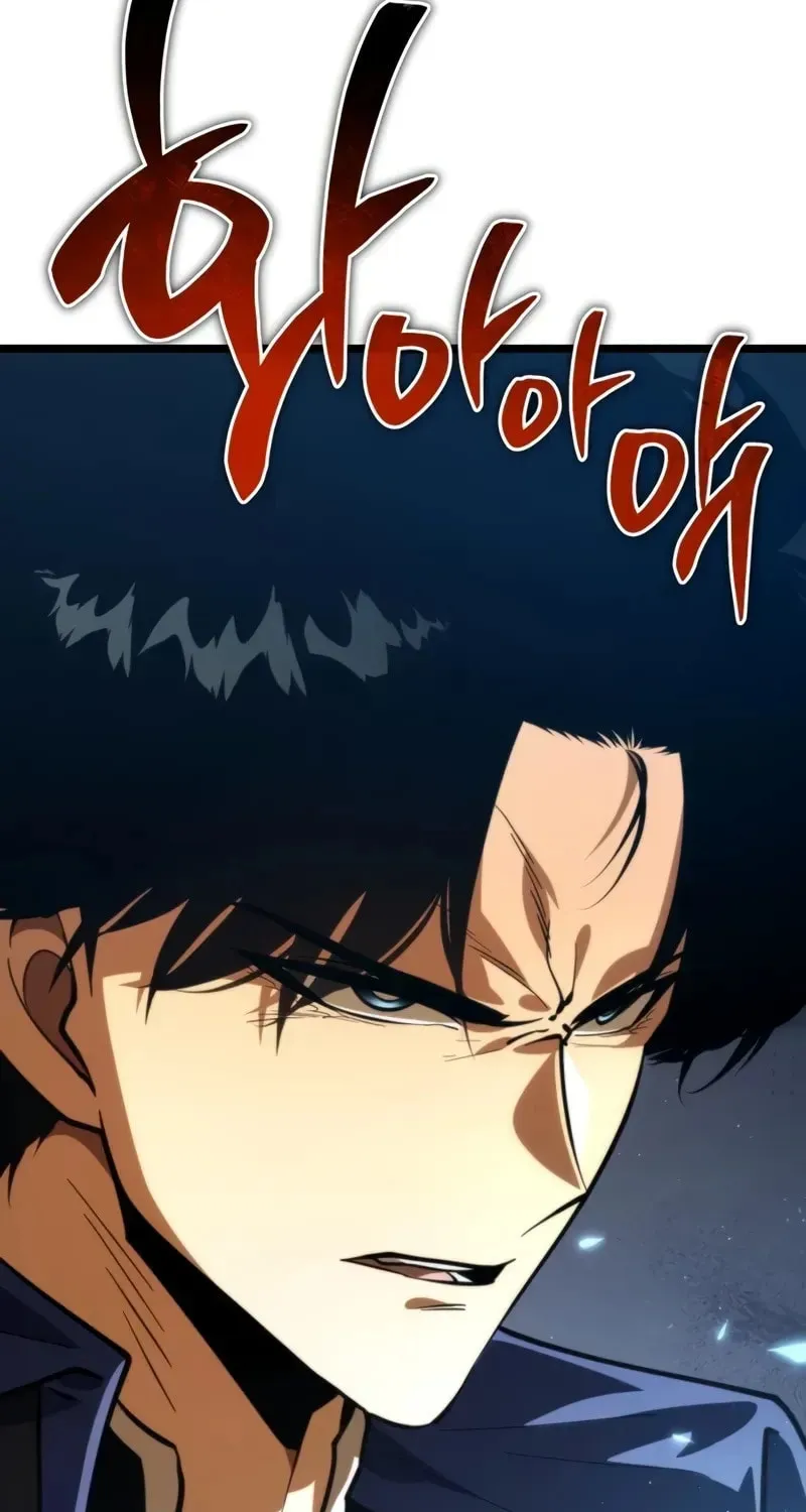 Reincarnators stream Chapter 85 page 49 - 