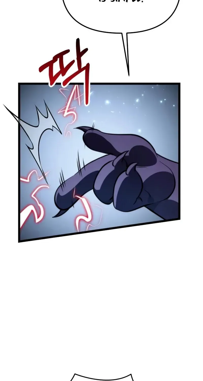 Reincarnators stream Chapter 85 page 54 - 