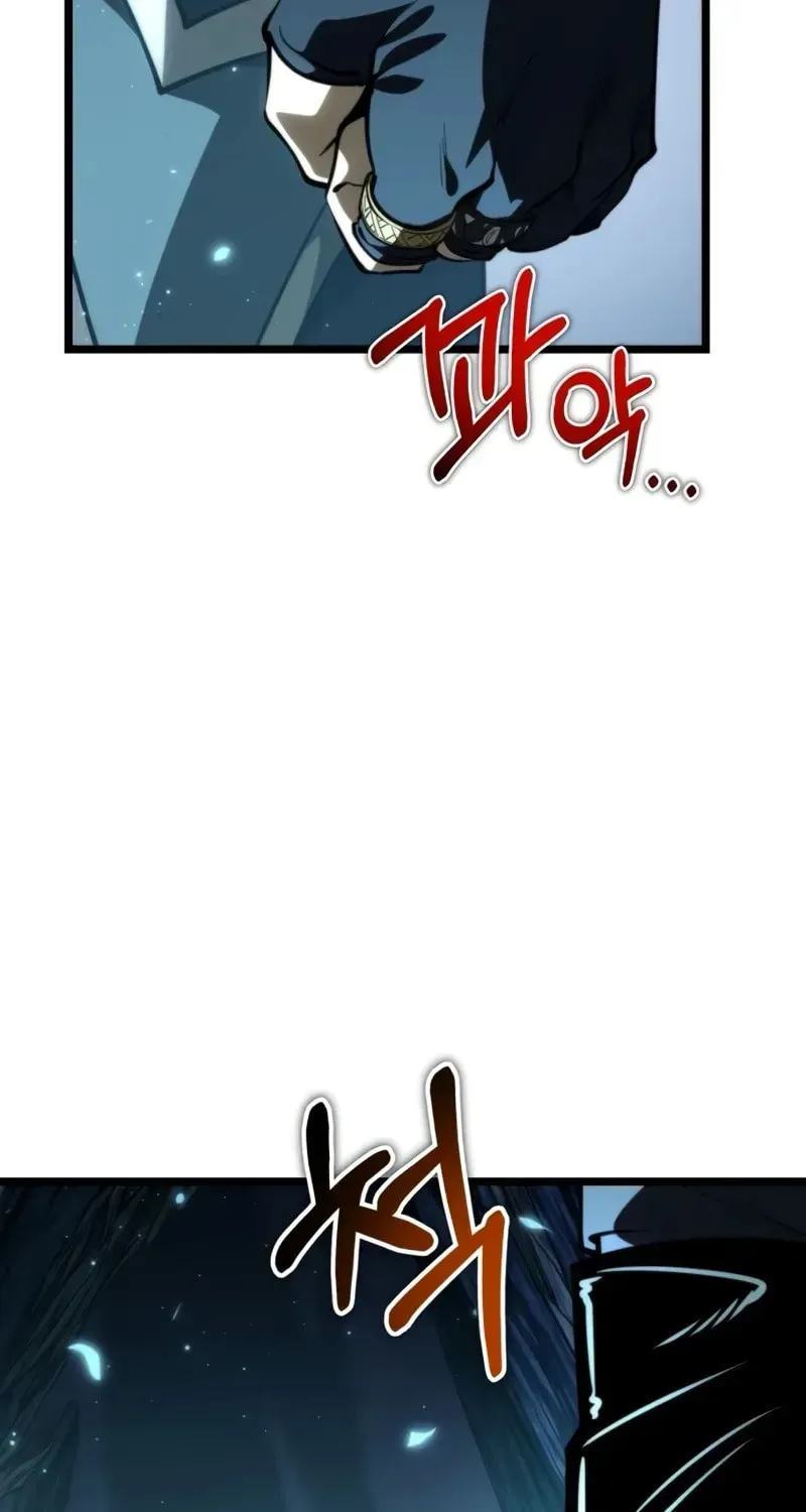 Reincarnators stream Chapter 85 page 97 - 