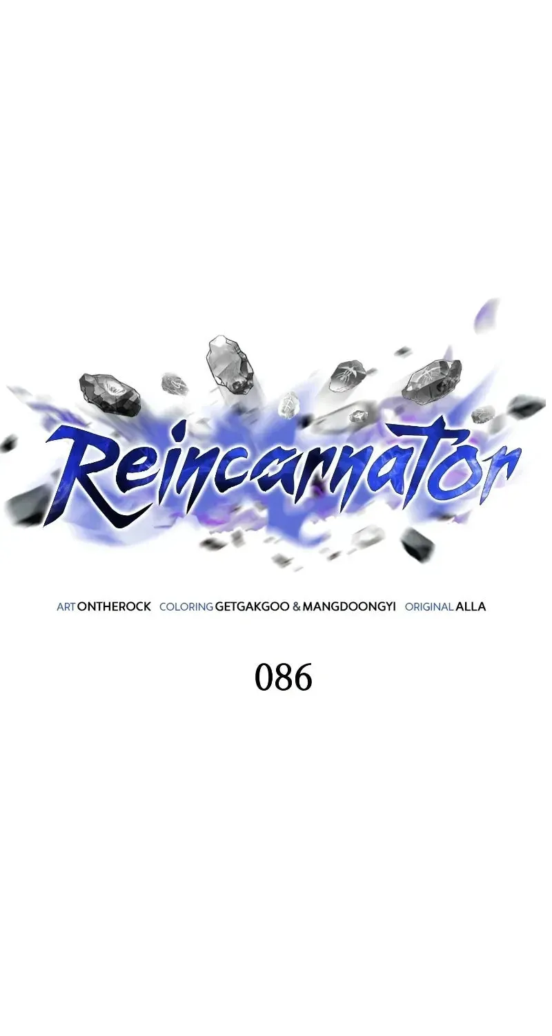 Reincarnators stream Chapter 86 page 34 - 