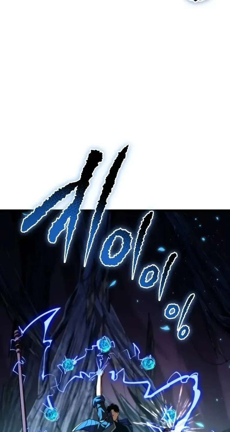 Reincarnators stream Chapter 86 page 40 - 