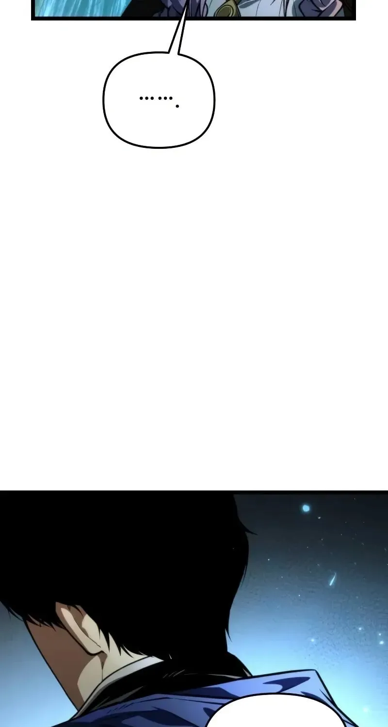 Reincarnators stream Chapter 86 page 5 - 