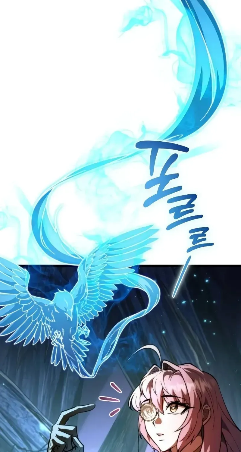Reincarnators stream Chapter 86 page 59 - 