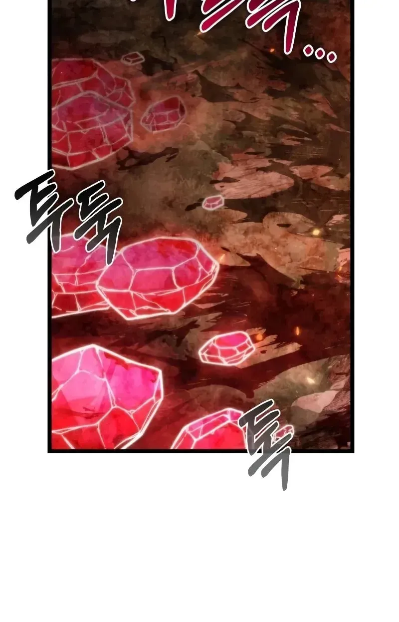 Reincarnators stream Chapter 86 page 96 - 