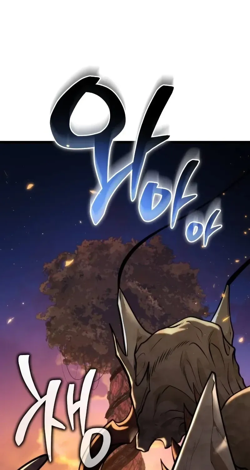 Reincarnators stream Chapter 87 page 27 - 