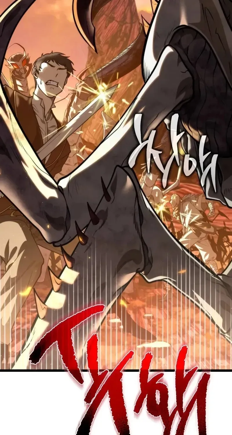 Reincarnators stream Chapter 87 page 28 - 