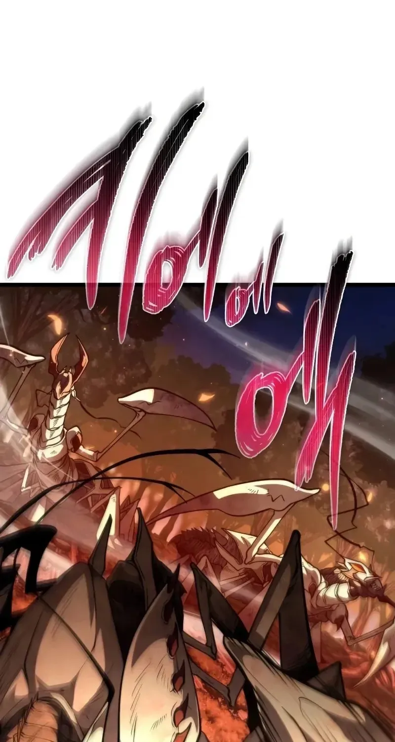 Reincarnators stream Chapter 87 page 54 - 