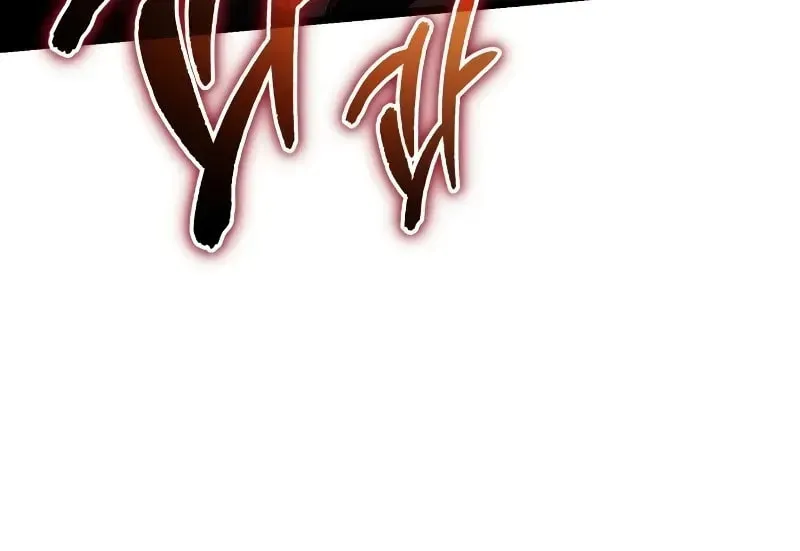 Reincarnators stream Chapter 88 page 104 - 