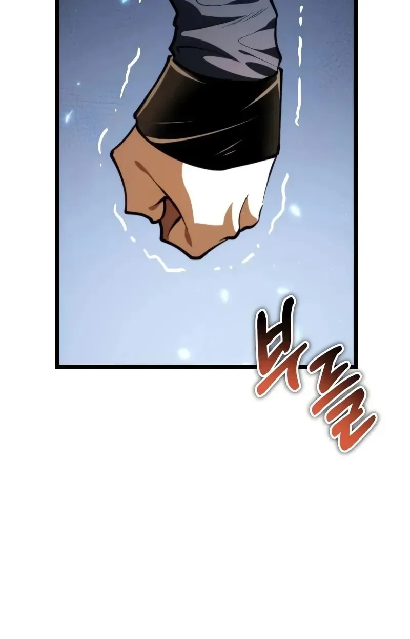 Reincarnators stream Chapter 88 page 119 - 