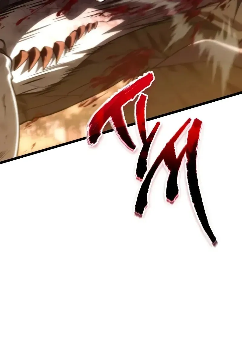 Reincarnators stream Chapter 88 page 29 - 