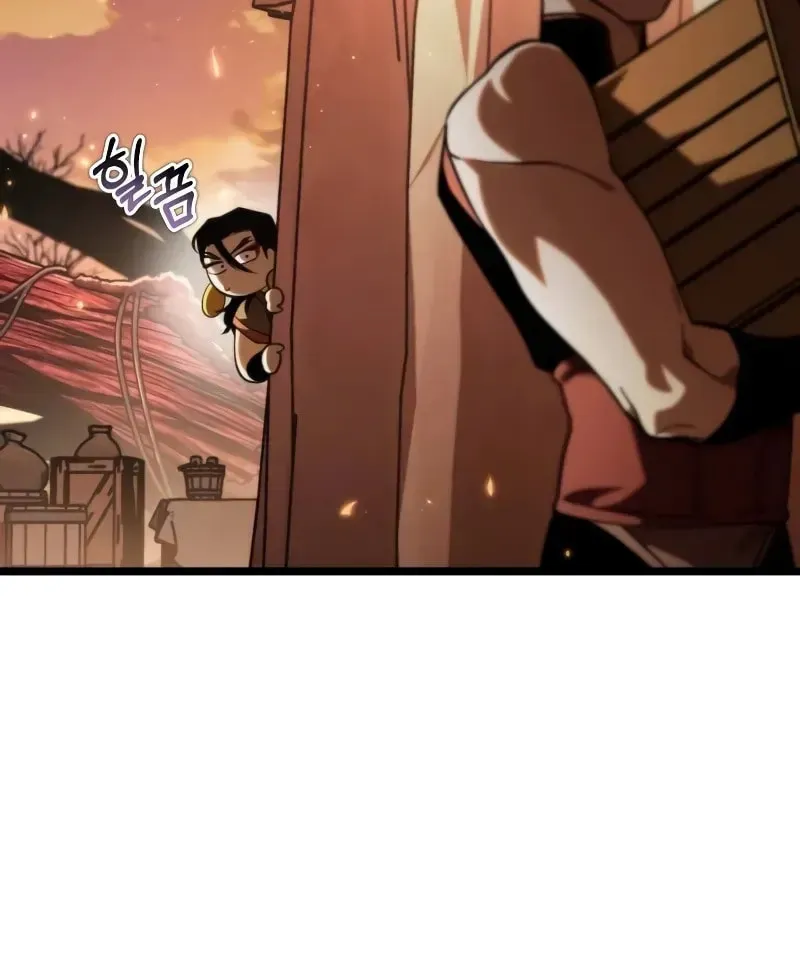 Reincarnators stream Chapter 88 page 34 - 