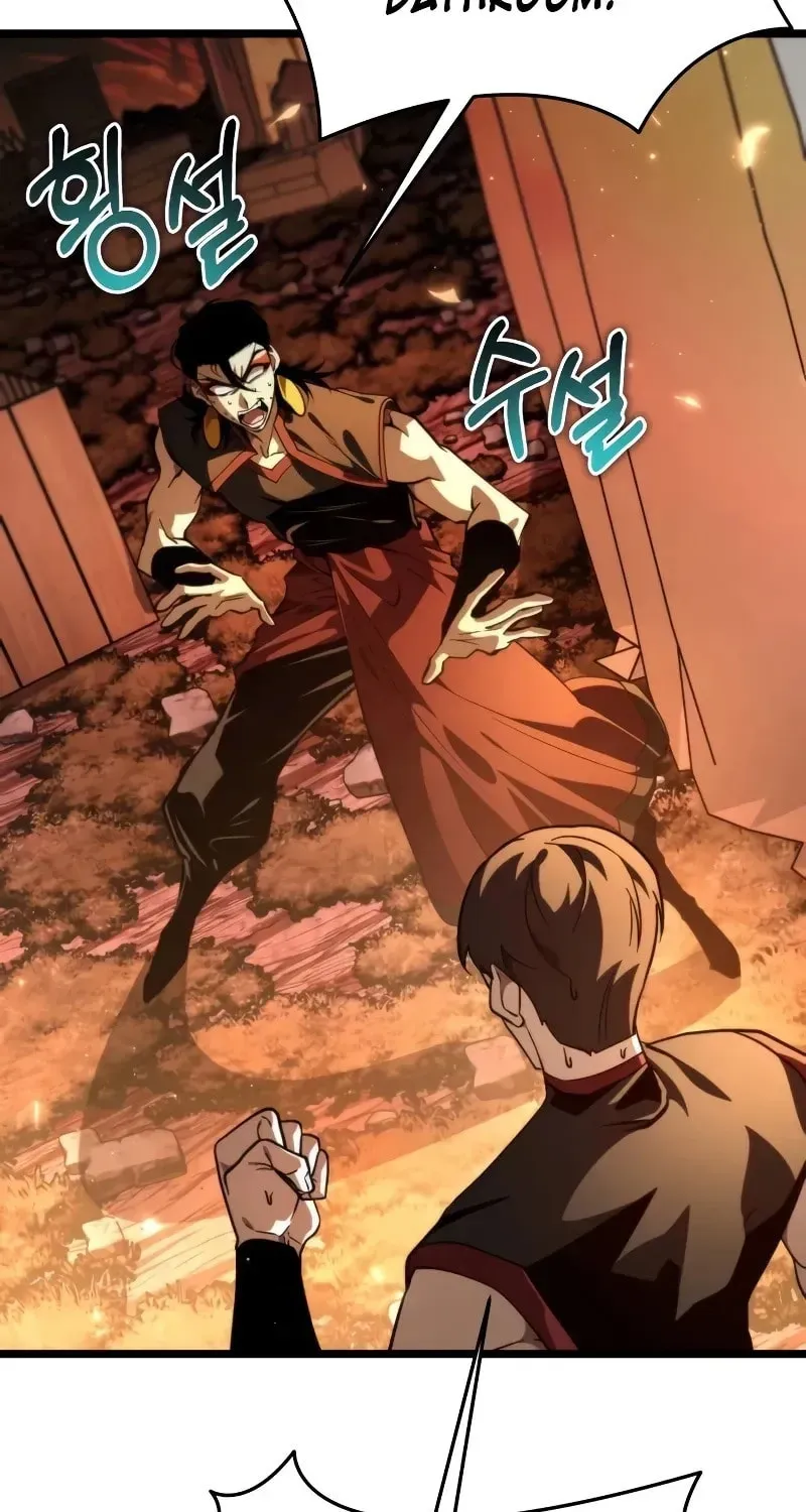 Reincarnators stream Chapter 88 page 42 - 