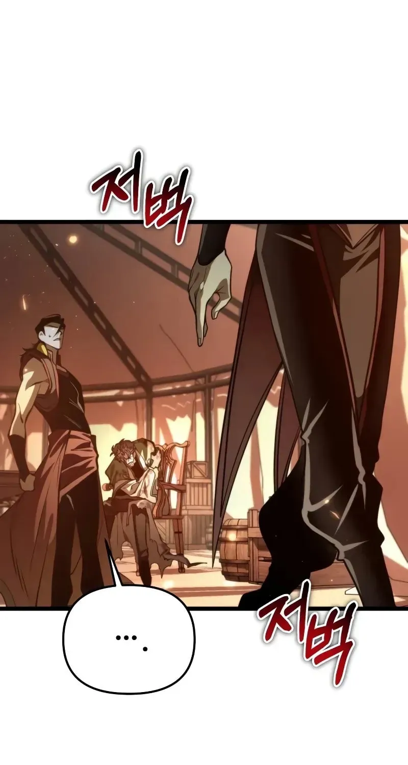 Reincarnators stream Chapter 88 page 63 - 