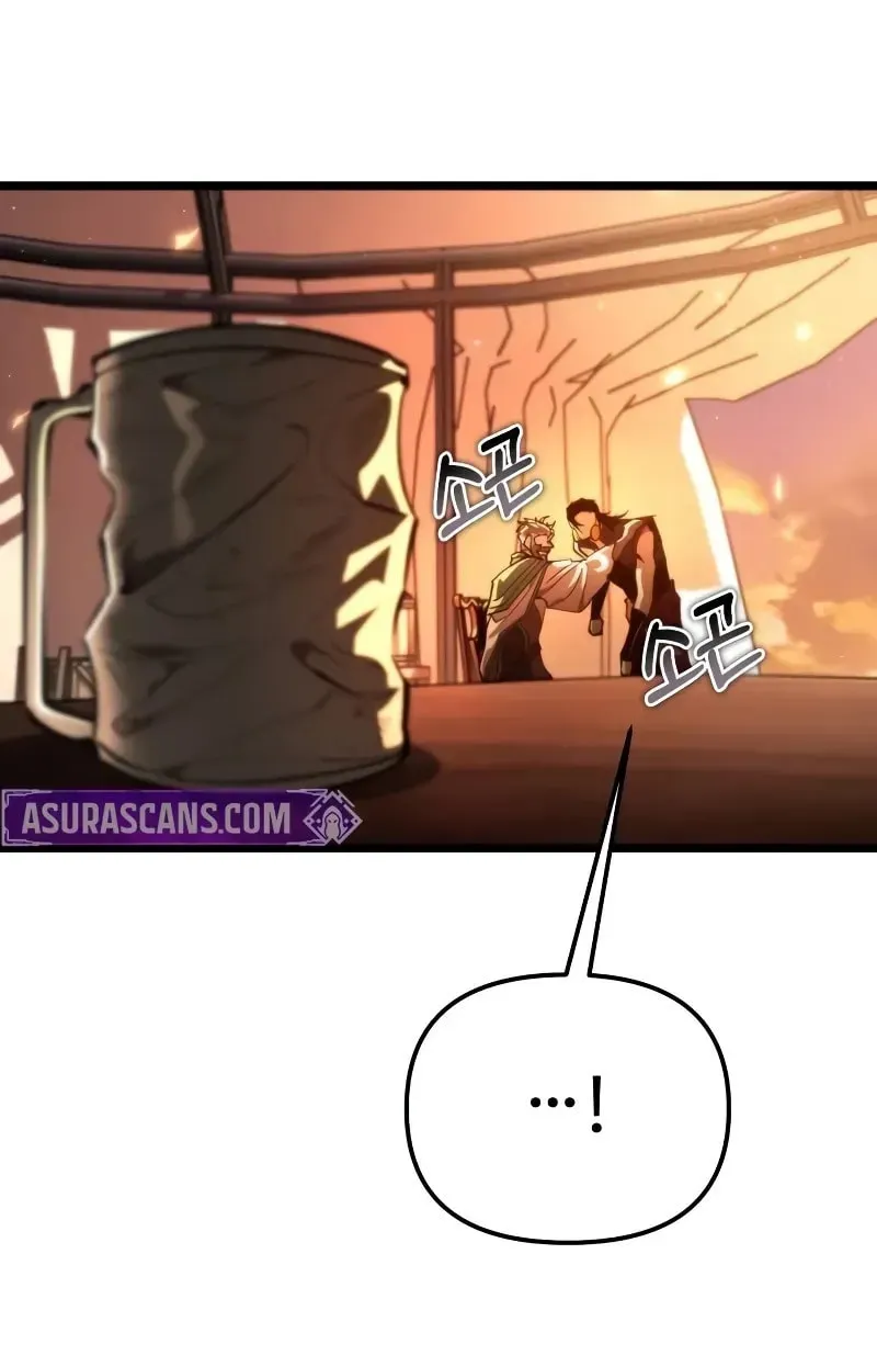 Reincarnators stream Chapter 88 page 79 - 