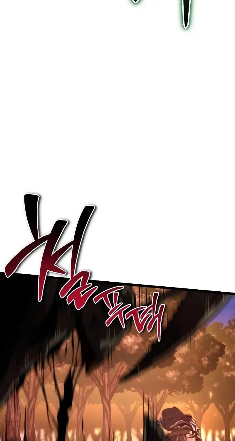 Reincarnators stream Chapter 88 page 93 - 
