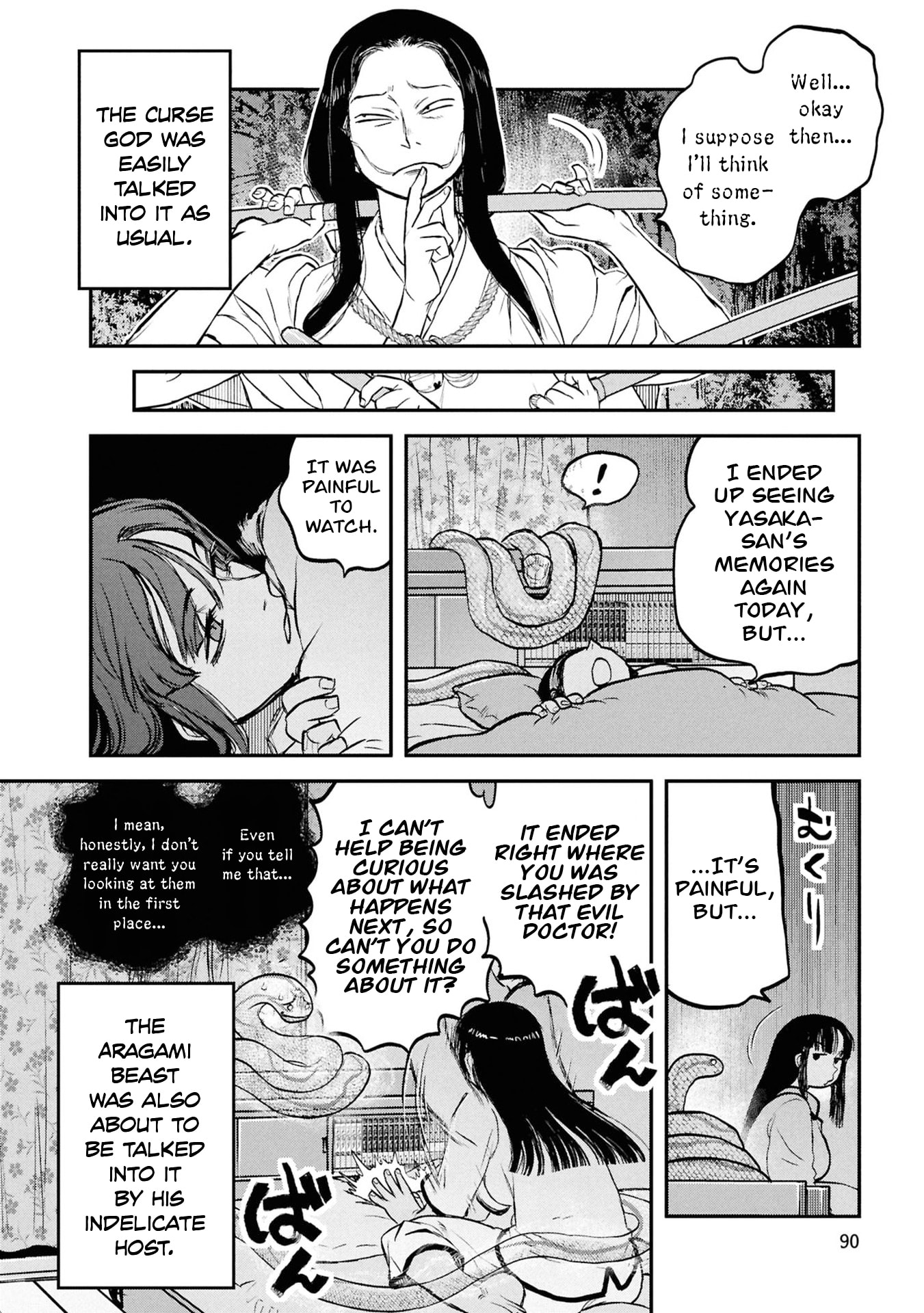 Reiwa no Dara-san Chapter 61 page 17 - 
