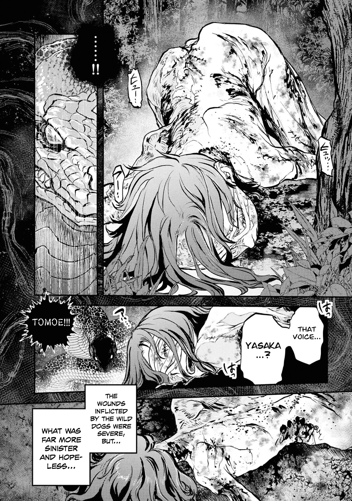 Reiwa no Dara-san Chapter 61 page 9 - 