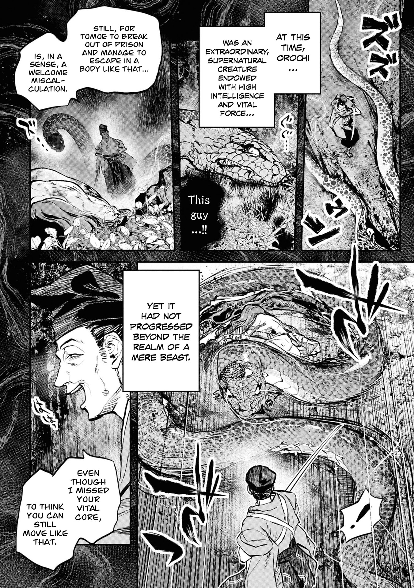 Reiwa no Dara-san Chapter 62 page 2 - 