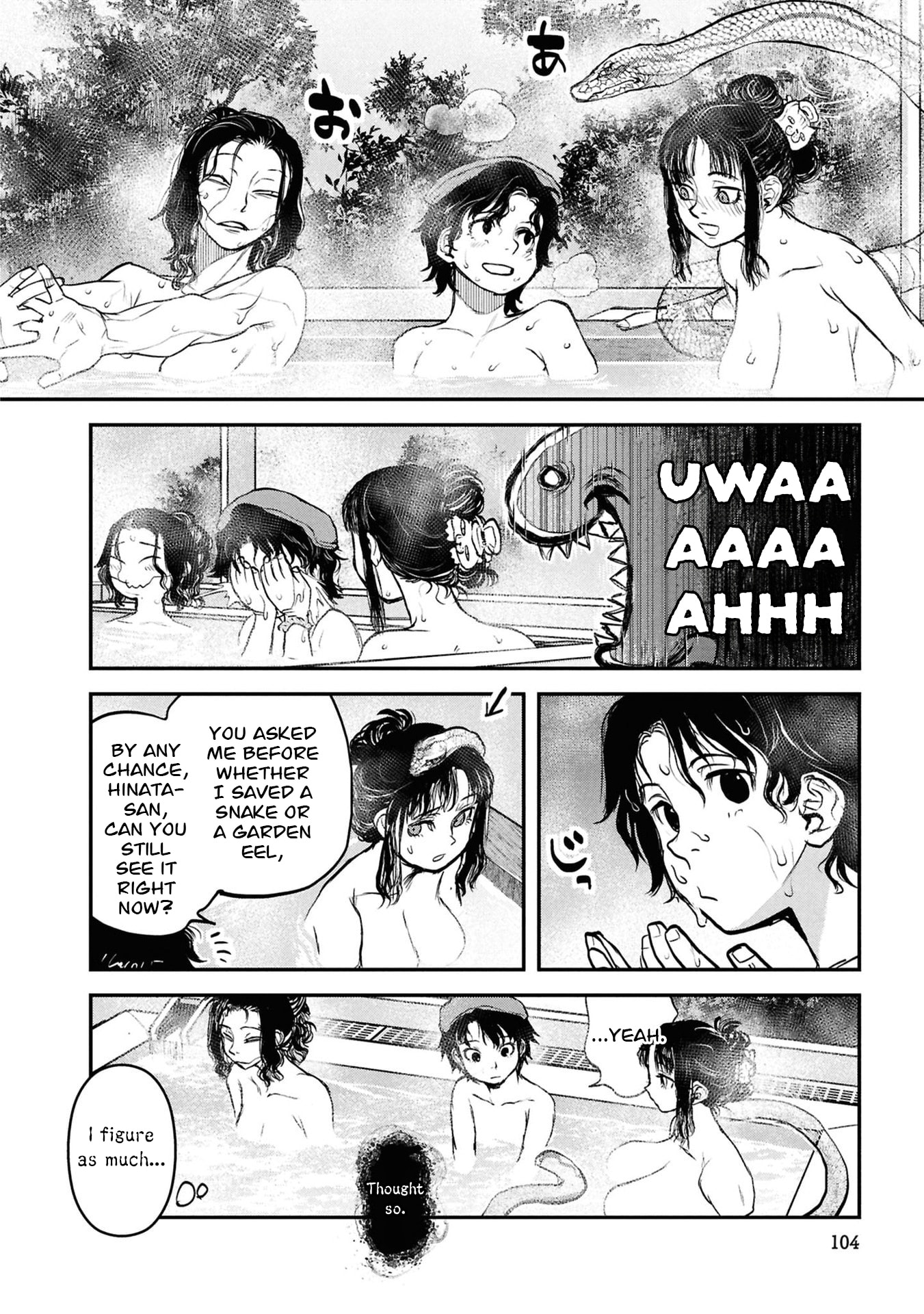 Reiwa no Dara-san Chapter 62 page 13 - 