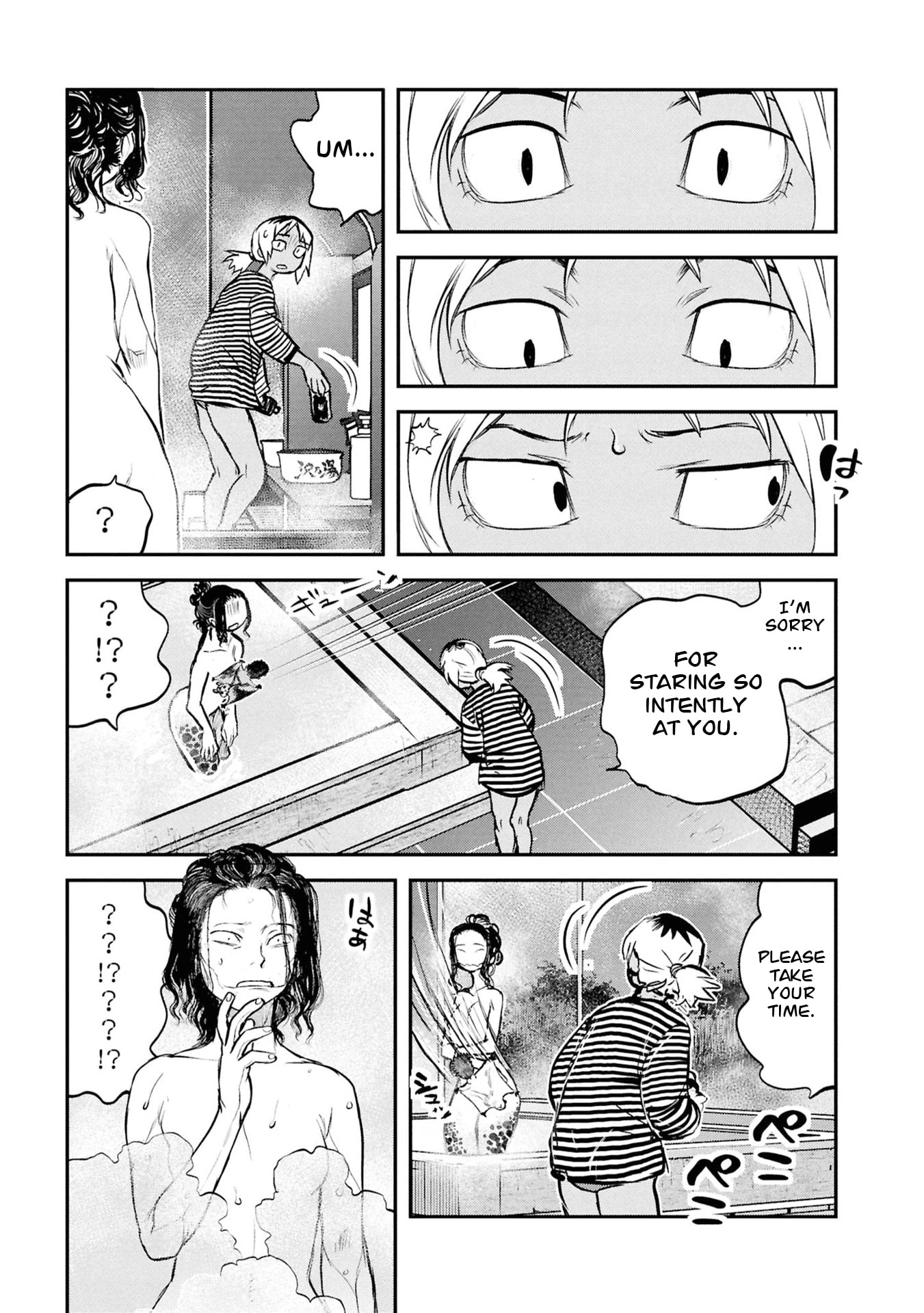 Reiwa no Dara-san Chapter 62 page 18 - 