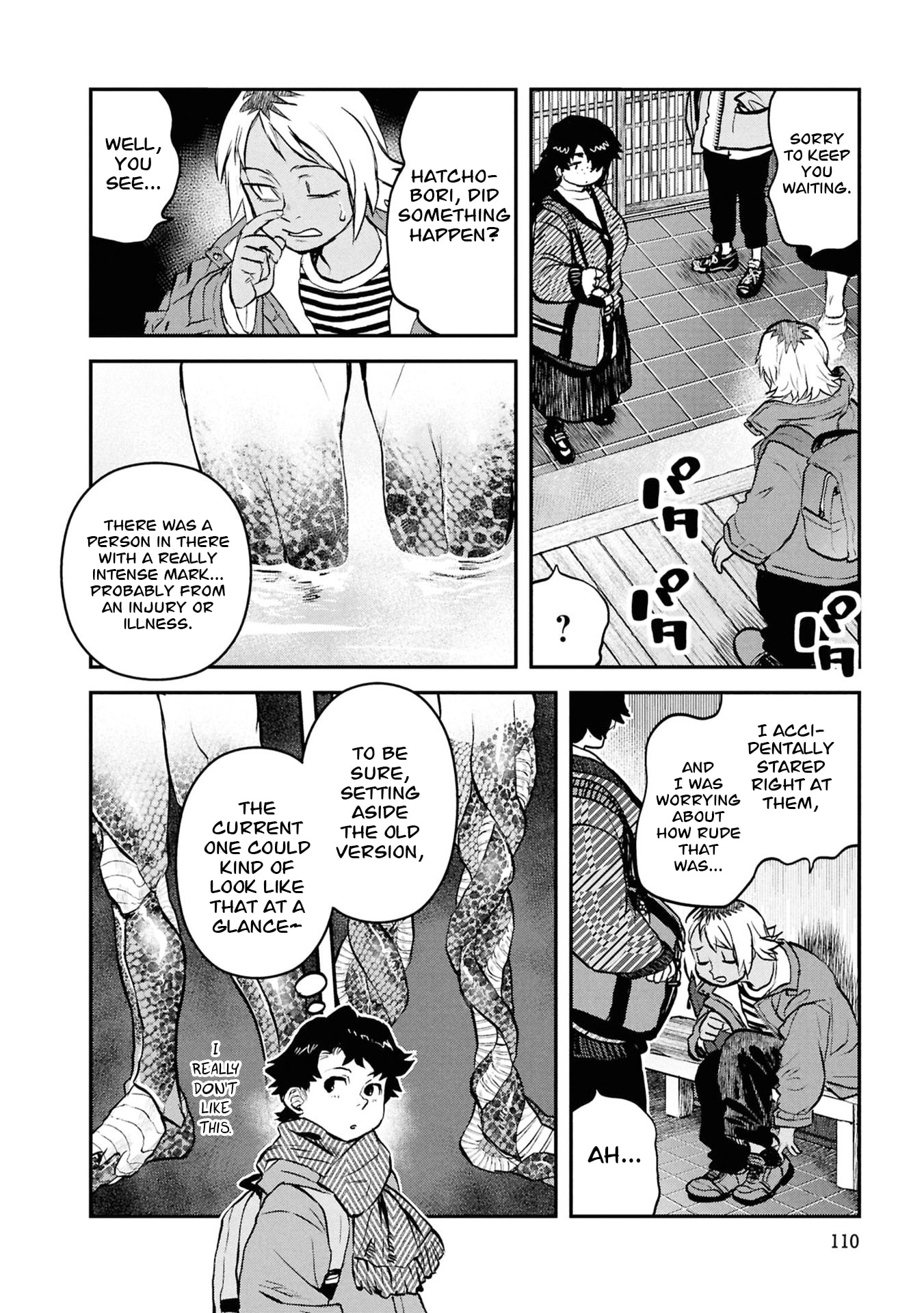 Reiwa no Dara-san Chapter 62 page 19 - 