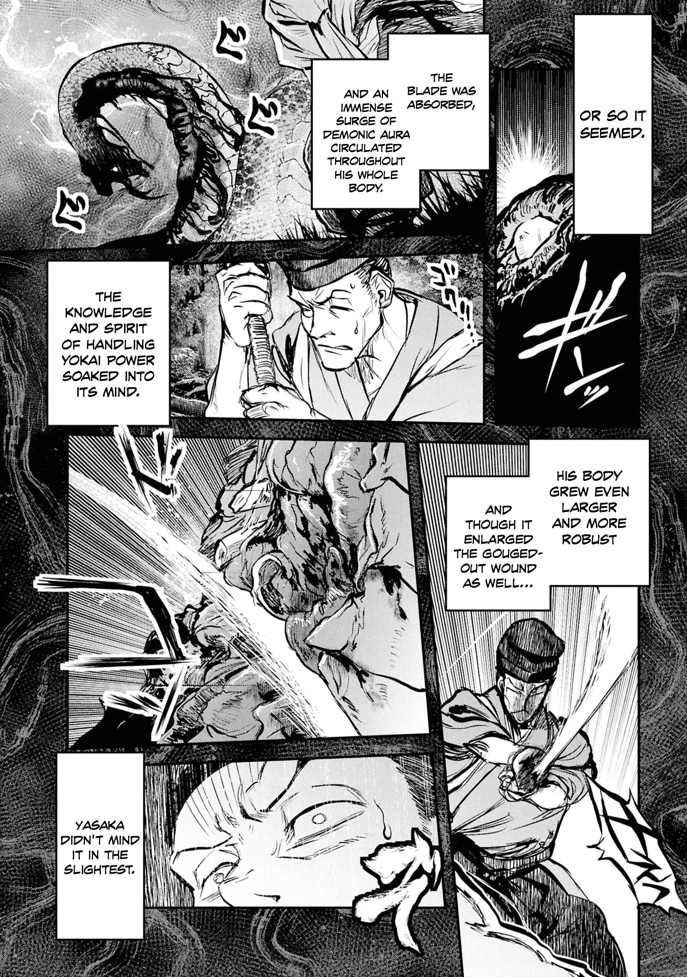 Reiwa no Dara-san Chapter 62 page 5 - 