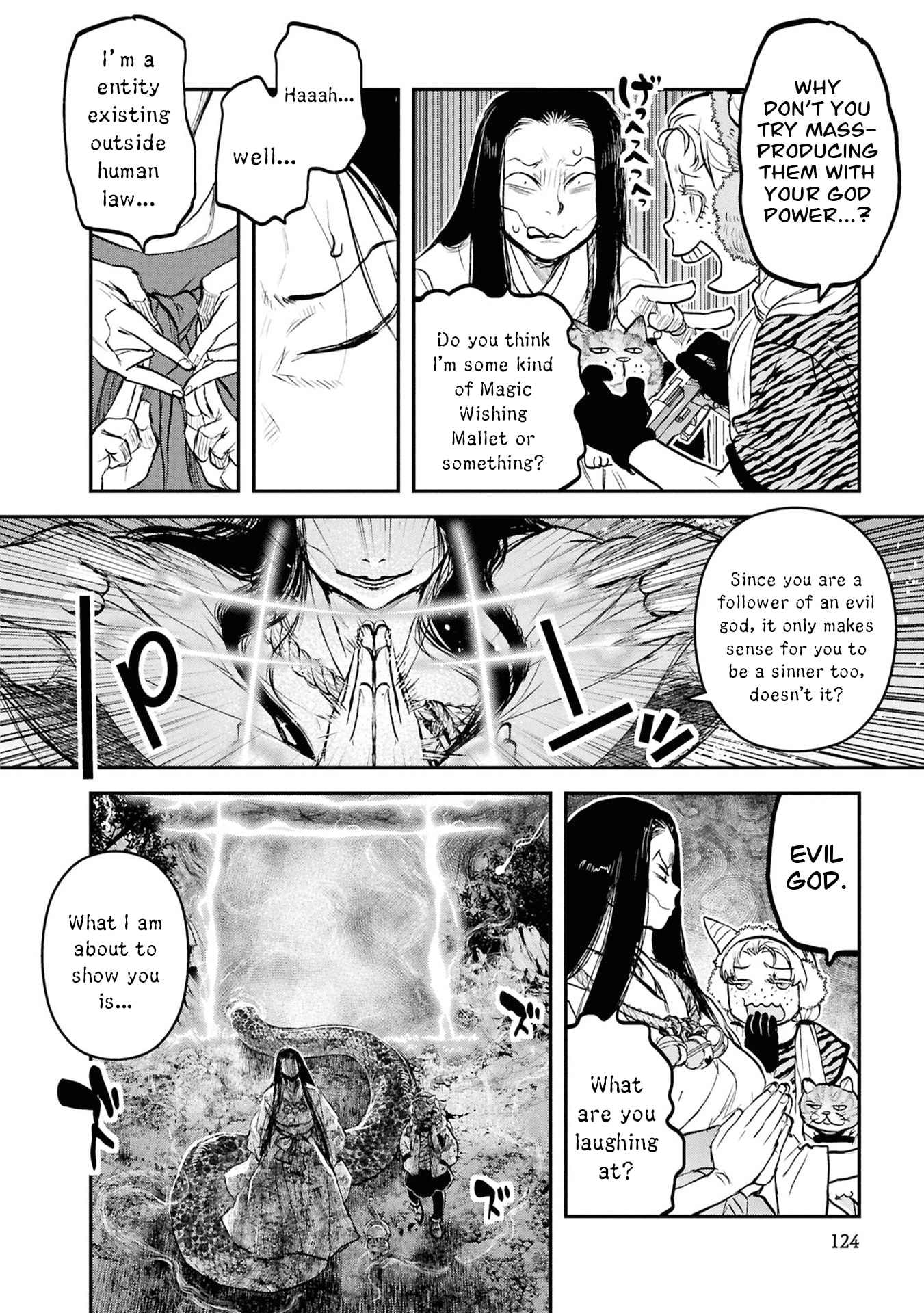 Reiwa no Dara-san Chapter 63 page 11 - 