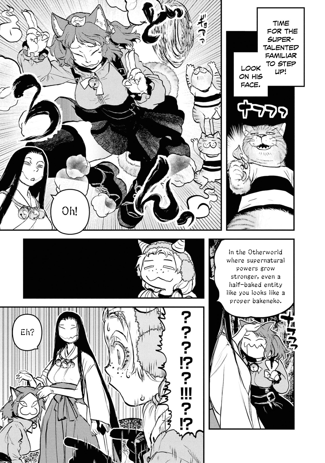 Reiwa no Dara-san Chapter 63 page 14 - 