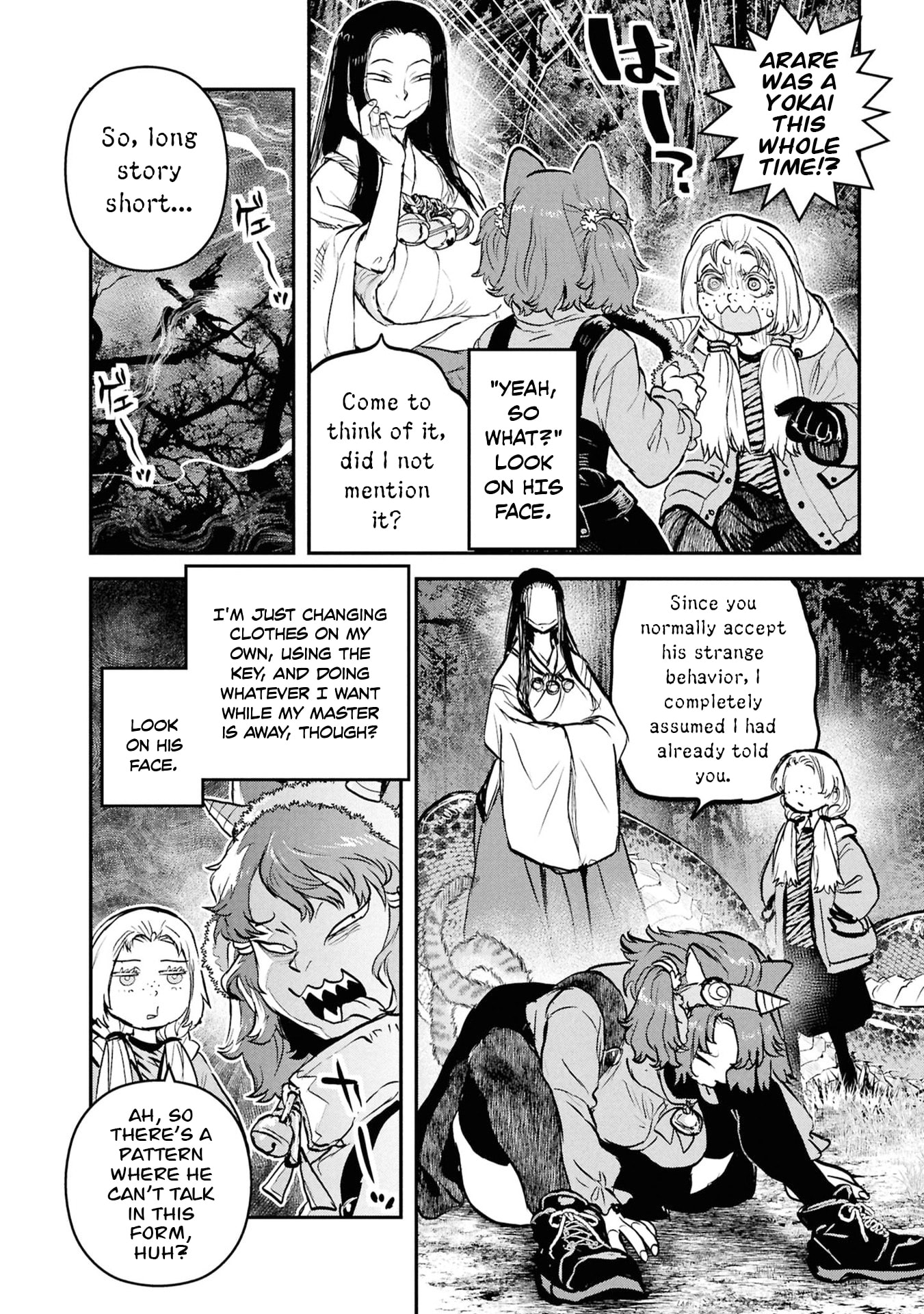 Reiwa no Dara-san Chapter 63 page 15 - 