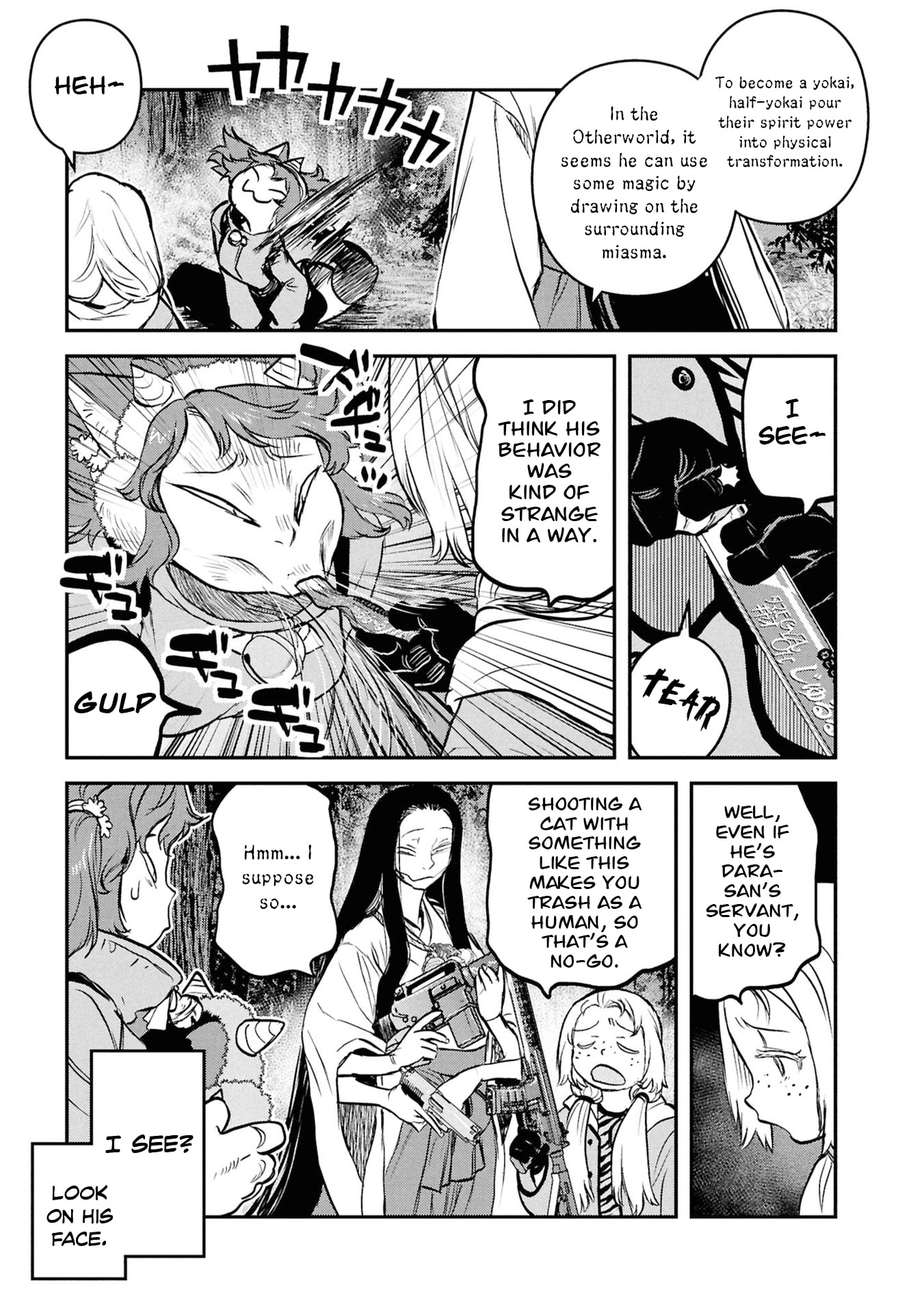 Reiwa no Dara-san Chapter 63 page 16 - 