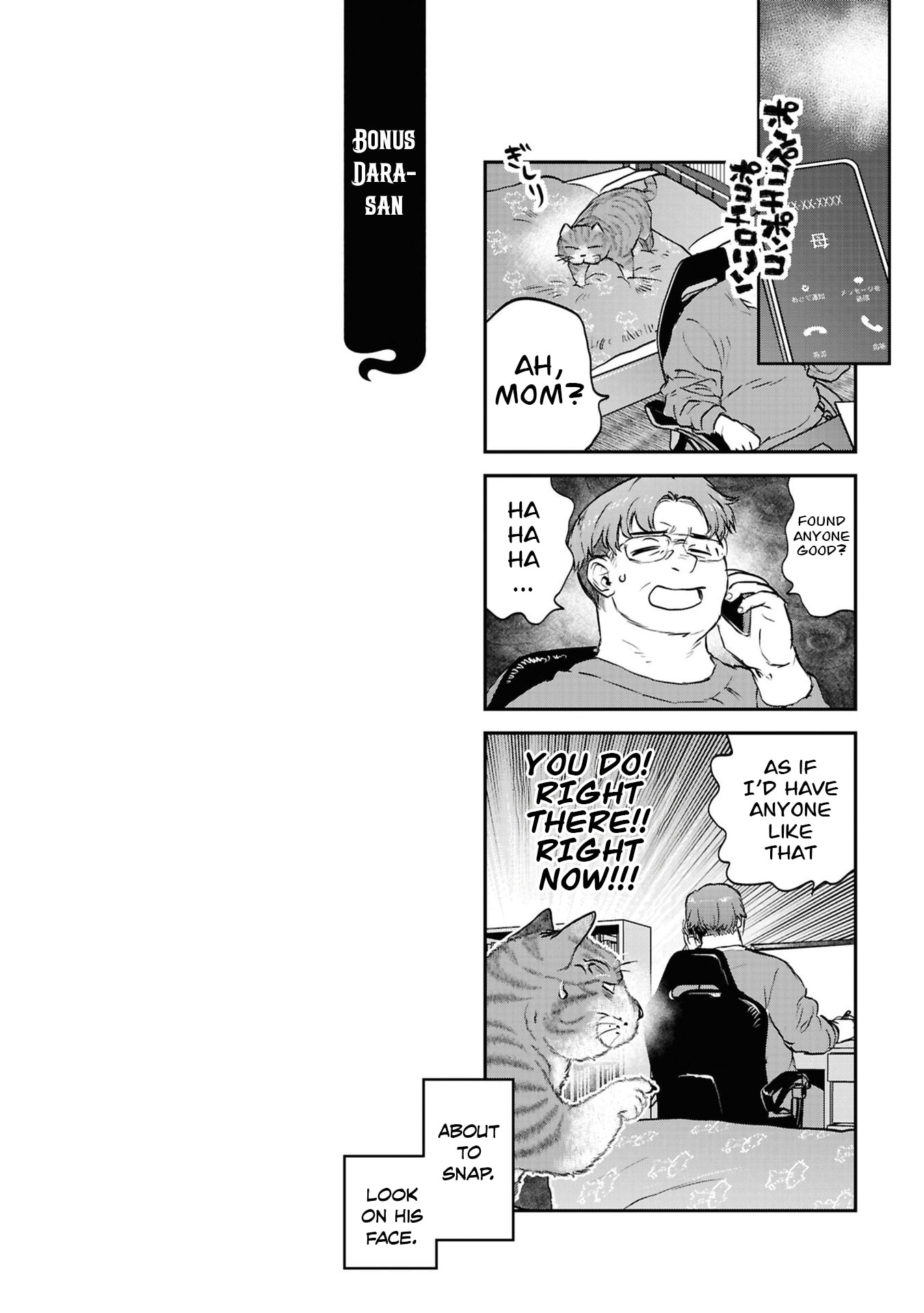 Reiwa no Dara-san Chapter 63 page 21 - 